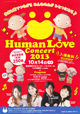 “Human Love Concert 2013”